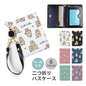 pXP[X [t    NAbJr[ NbJr[ r[ Aj} 2 3 @\  Ȃ ܂ 킢  [ [