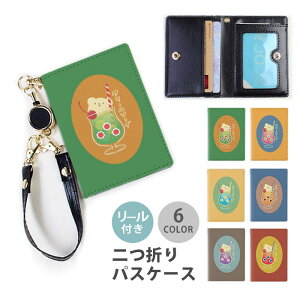 pXP[X [t  ܂  N[\[_ \[_ g F VN} 2 3 @\  Ȃ ܂ 킢  [ [p