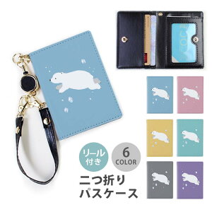 pXP[X [t  ܂  VN} F X C  j 낭 2 3 @\  Ȃ ܂ 킢  [ [pXP[X X