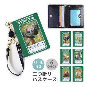 yX[p[Z[zzpXP[X [t   R wK bT[p_ nVrRE Jso 2 3 @\  Ȃ ܂ 킢  