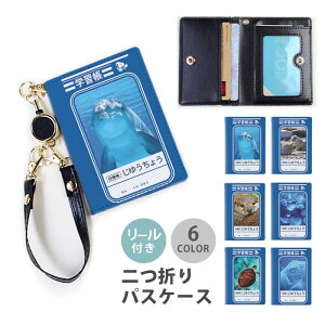 yX[p[Z[zzpXP[X [t   R wK C̐ JE\ l킢 2 3 @\  Ȃ ܂ 킢  [