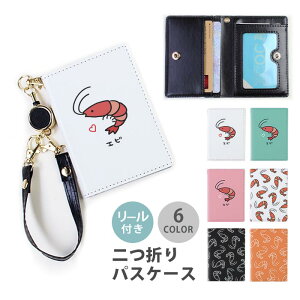 yX[p[Z[zzpXP[X [t  ܂  Gr CV Gr C̐ 2 3 @\  Ȃ ܂ 킢  [ [