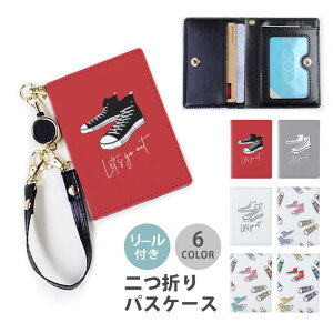 pXP[X [t  ܂  Xj[J[ 菑 C |bv 2 3 @\  Ȃ ܂ 킢  [ [pXP[X Xgbvt