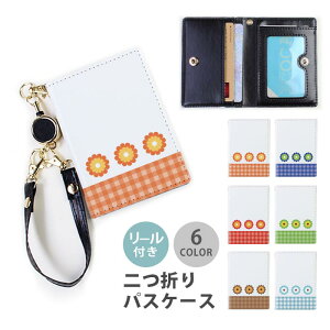 pXP[X [t   g  t[ `FbN 2 3 @\  Ȃ ܂  [pXP[X Xgbvt J[h ICJ[hP