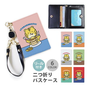 pXP[X [t@@܂  g Ƃ ^CK[ pP[L o^[ Ղo^[@2 3 @\  Ȃ ܂  [pXP[X Xgb