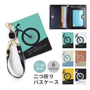 pXP[X [t  ܂ }EeoCN NXoCN ] TCN ⓹ 2 3 @\  Ȃ ܂  [pXP[X Xgbvt