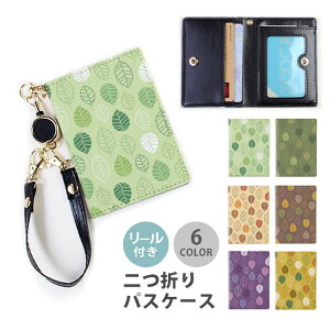 pXP[X [t  ܂ i` k k [t t gt {^jJ 2 3 @\  Ȃ ܂  [pXP[X Xgb