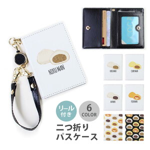 pXP[X [t   ؂܂ ܂ J[܂ sU܂ ܂ 2 3 @\  Ȃ ܂  [pXP[X Xgbvt J[