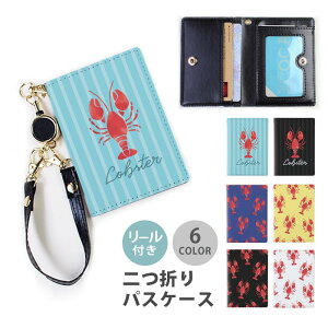 pXP[X [t  ܂ uX^[ I}[CV UKj l킢 2 3 @\  Ȃ ܂  [pXP[X Xgbvt J