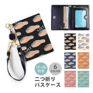 pXP[X [t  ܂   Ⴏ TP  Ă ؂g l킢 2 3 @\  Ȃ ܂  [pXP[X Xgbvt