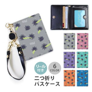 pXP[X [t  ܂ Ej _O  C_ LxcHׂEj l킢 2 3 @\  Ȃ ܂  [pXP[X Xgb