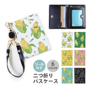 pXP[X [t  ܂ Ƃ낱 冋o gERV R[  TOX l킢 2 3 @\  Ȃ ܂  [pX