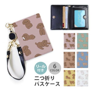 pXP[X [t  ܂ gCv[h gCv[  ybg l킢 2 3 @\  Ȃ ܂  [pXP[X Xgbvt J