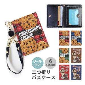 pXP[X [t  ܂ `R`bv NbL[ `FbN pbP[W َq l킢 2 3 @\  Ȃ ܂  [pXP[X