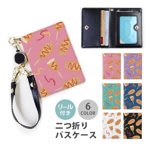 yX[p[Z[zzpXP[X [t  ܂ AJhbN ECi[ \[Z[W P`bv l킢 2 3 @\  Ȃ ܂ 