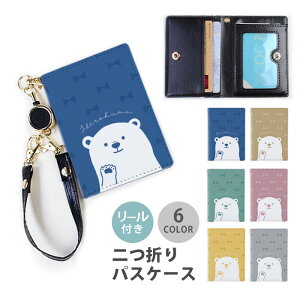 pXP[X [t  ܂ VN} F  zbLNO}  { l킢 2 3 @\  Ȃ ܂  [pXP[X X