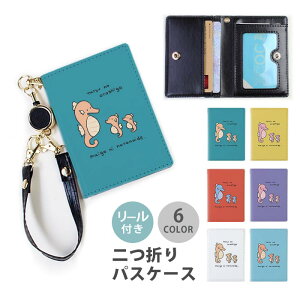 pXP[X [t  ܂ ^cmIgVS ̗Ƃq eq x N CN l킢 2 3 @\  Ȃ ܂  [pXP[X 