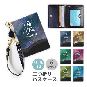 pXP[X [t  ܂ F Xy[XVg Fsm   MNV[ l킢 2 3 @\  Ȃ ܂  [pXP