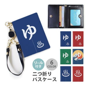 pXP[X [t  ܂ K C ̂ g  xmR  l킢 2 3 @\  Ȃ ܂  [pXP[X Xg