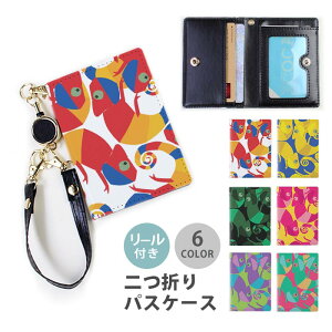 pXP[X [t  ܂ JI ঒ Jt |bv l킢 2 3 @\  Ȃ ܂  [pXP[X Xgbvt 