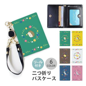 pXP[X [t  ܂ nlY~ `A k  t[ Ђ悱  L l킢 2 3 @\  Ȃ ܂  [pXP