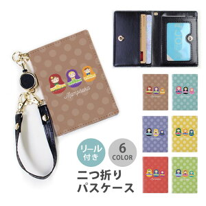 pXP[X [t  ܂ }g[VJ VA hbg l킢 2 3 @\  Ȃ ܂  [pXP[X Xgbvt J[h