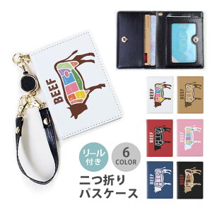 pXP[X [t  ܂ ̕   } l킢 2 3 @\  Ȃ ܂  [pXP[X Xgbvt J[h I