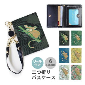 pXP[X [t  ܂ KlU ዾ Xe p[[t 썑 l킢 2 3 @\  Ȃ ܂  [pXP[X X