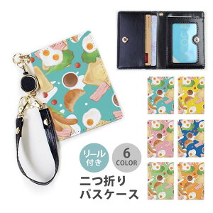 pXP[X [t  ܂ H R[q[ [jO CXg ڋʏĂ x[R Hp g[Xg 2 3 @\  Ȃ ܂  [pXP