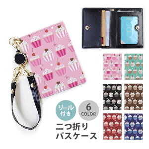 pXP[X [t  ܂ JbvP[L XC[c fU[g `F[  l킢 2 3 @\  Ȃ ܂  [pXP[X