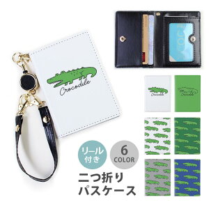 pXP[X [t  ܂ j k NR_C  Aj} l킢 2 3 @\  Ȃ ܂  [pXP[X Xgbvt 