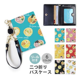 pXP[X [t  ܂ [ f [߂ k[h ˗ t[h l킢 2 3 @\  Ȃ ܂  [pXP[X Xg