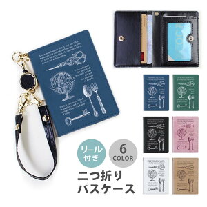 pXP[X [t  ܂ AeB[N re[W p nV l킢 2 3 @\  Ȃ ܂  [pXP[X Xgbvt