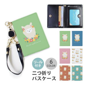 pXP[X [t  ApJ ӂ  Aj}  t[ ؍ l킢 2 3 @\  Ȃ ܂  [pXP[X Xgbv