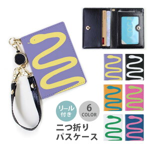 pXP[X [t   ւ Xl[N x N wr ঒ l킢 2 3 @\  Ȃ ܂  [pXP[X Xgbvt J[h