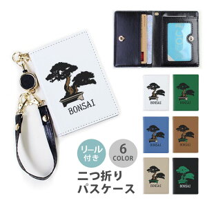 pXP[X [t  ~ a ڂ񂳂 l킢 2 3 @\  Ȃ ܂  [pXP[X Xgbvt J[h ICJ[hP[X 