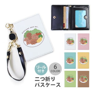 pXP[X [t  g 炠  g g gCv[h gCv 2 3 @\  Ȃ ܂  [pXP[X Xgbvt 