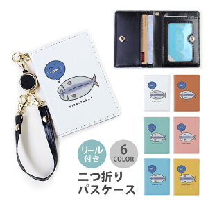 pXP[X [t  AW̊J    AŴЂ炫  Ă ċ  2 3 @\  Ȃ ܂  [pXP[X Xgbvt 