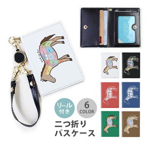 pXP[X [t  n  n̕ nh x ߔN  2 3 @\  Ȃ ܂  [pXP[X Xgbvt J[h ICJ[