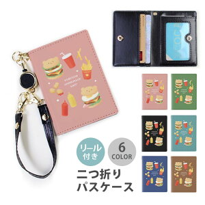 yX[p[Z[zzpXP[X [t  no[K[ |eg iQbg  efBxA 2 3 @\  Ȃ ܂  [pXP[X Xg