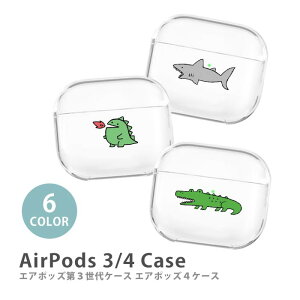 AirPods P[X Airpods4 Airpods3 P[X airpods 3 Jo[ Air Pods GA|bY b  L T j k NR_C vX`bN GA[|bY Jo[ P[X  킢 Abv appl