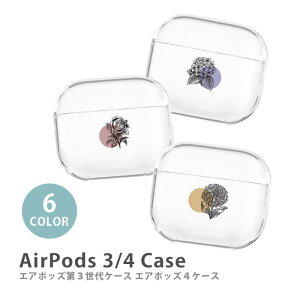 AirPods P[X Airpods4 Airpods3 P[X airpods 3 Jo[ Air Pods GA|bY  t[ 菑 ݃J[ jAXJ[ vX`bN Jo[ P[X  킢 {  Ab