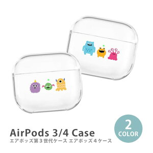 AirPods P[X Airpods4 Airpods3 P[X airpods 3 Jo[ Air Pods GA|bY ؍ X^[ j[N vX`bN Jo[ P[X  킢  Abv apple ANZT[ Airpods 