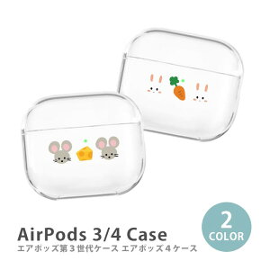 AirPods P[X Airpods4 Airpods3 P[X airpods 3 Jo[ Air Pods GA|bY ؍  lY~ `[Y jW vX`bN Jo[ P[X  킢  Abv apple ANZT
