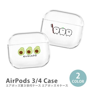AirPods P[X Airpods4 Airpods3 P[X airpods 3 Jo[ Air Pods GA|bY ؍ A{Jh   uV  ݂ vX`bN Jo[ P[X  킢  Abv appl