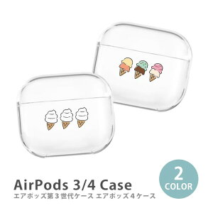 AirPods P[X Airpods4 Airpods3 P[X airpods 3 Jo[ Air Pods GA|bY ؍ ACX ACXN[ \tgN[ vX`bN Jo[ P[X  킢  Abv apple A