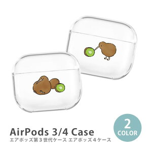 AirPods P[X Airpods4 Airpods3 P[X airpods 3 Jo[ Air Pods GA|bY ؍ L[EB LEC LECt[c  ʕ vX`bN Jo[ P[X  킢  Abv apple 
