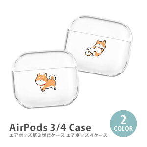 AirPods P[X Airpods4 Airpods3 P[X airpods 3 Jo[ Air Pods GA|bY ؍ Č    vX`bN Jo[ P[X  킢  Abv apple ANZT[ Airpods P