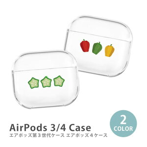 AirPods P[X Airpods4 Airpods3 P[X airpods 3 Jo[ Air Pods GA|bY ؍ pvJ IN s[}  xW^u vX`bN Jo[ P[X  킢  Abv apple