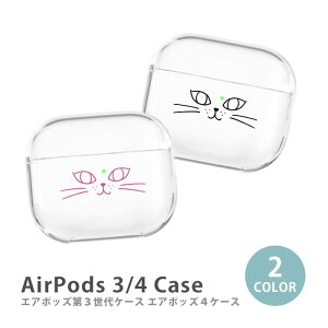 AirPods P[X Airpods4 Airpods3 P[X airpods 3 Jo[ Air Pods GA|bY ؍ L lR ˂ vX`bN Jo[ P[X  킢  Abv apple ANZT[ Airpods P[X 